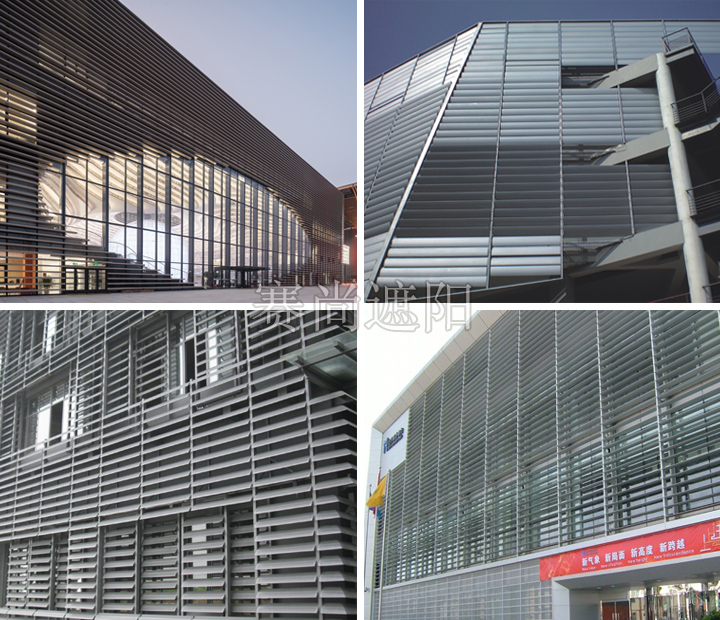 建筑玻璃幕墻遮陽 建筑玻璃幕墻遮陽