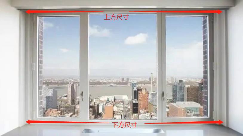 圖示:測量上下口 圖示:測量上下口